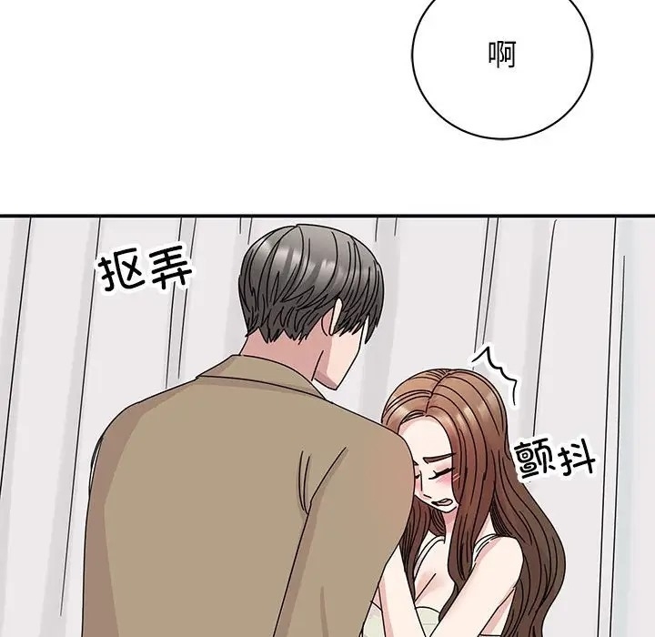 第61张