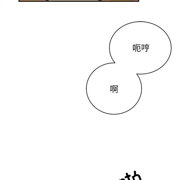第18张