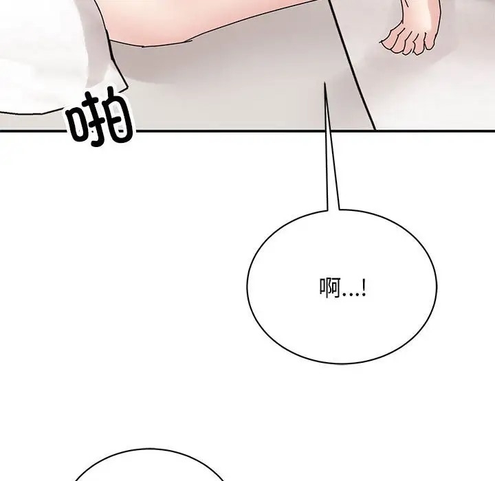 第31张