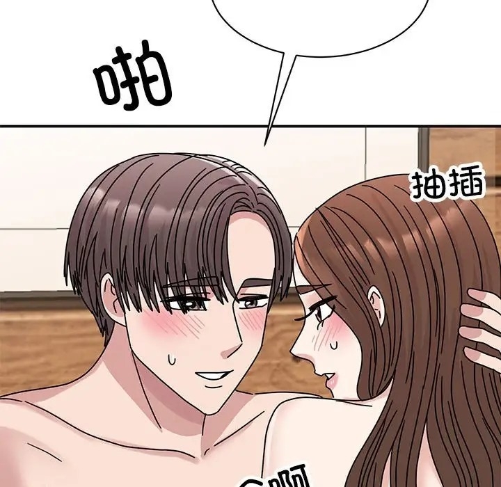 第48张