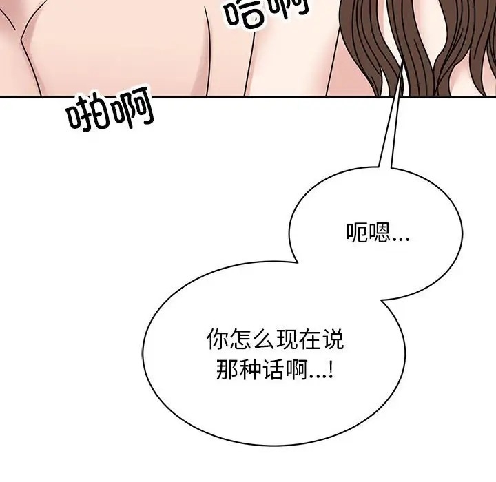 第50张