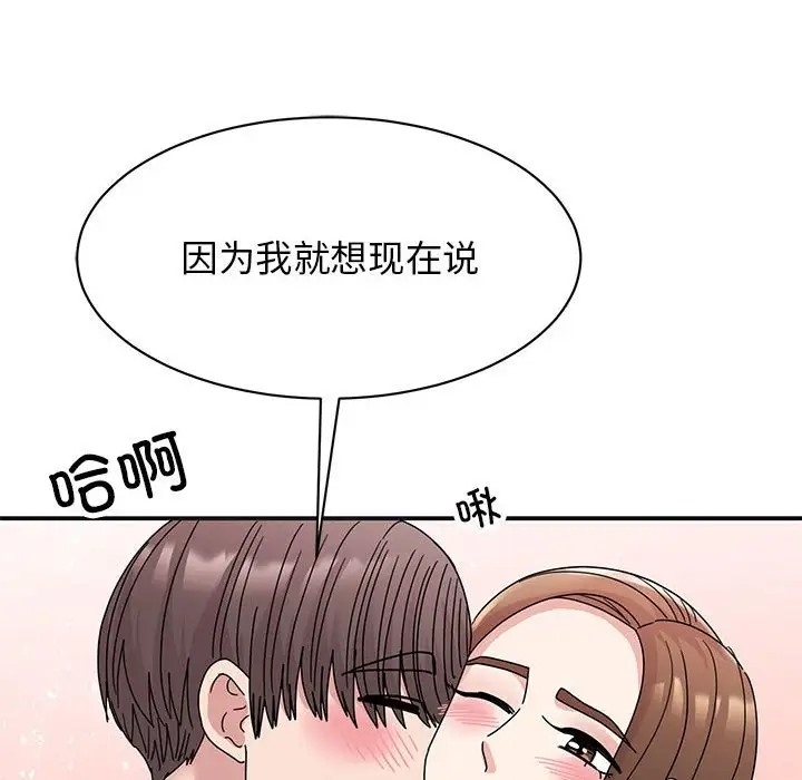 第59张