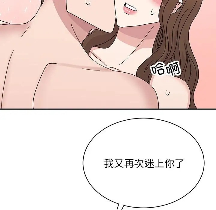 第60张