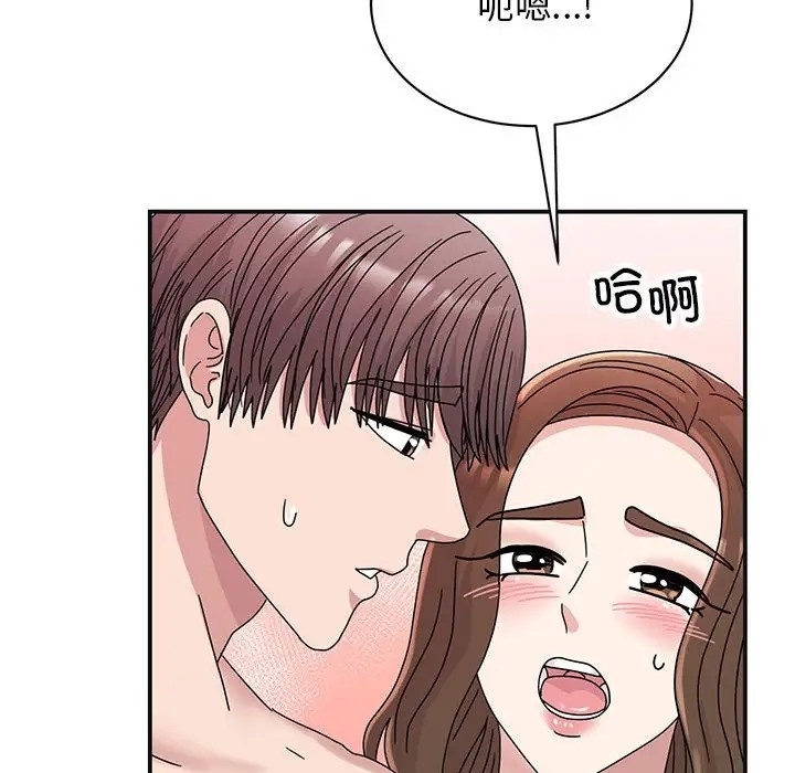 第72张