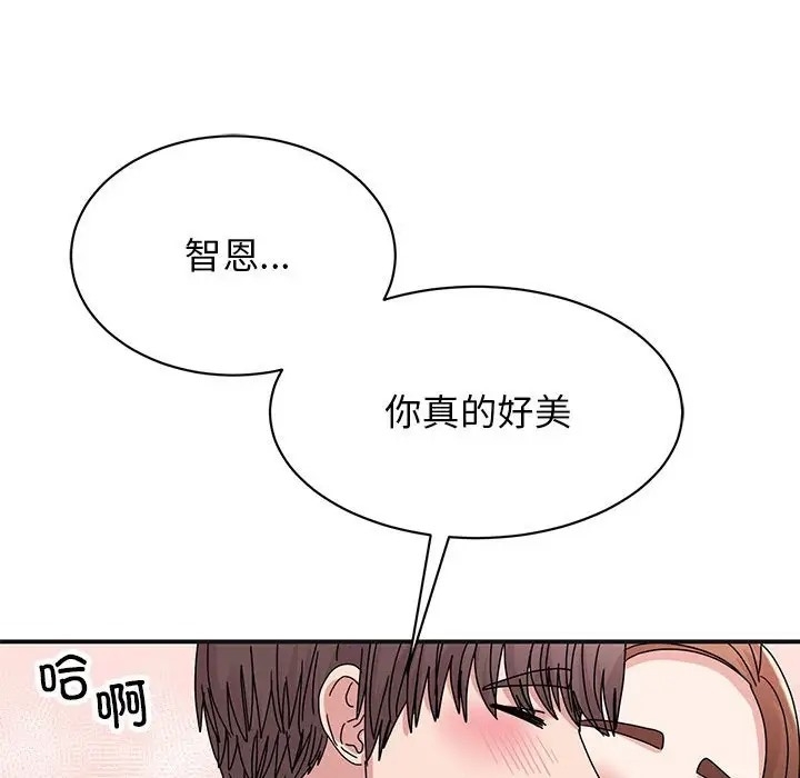第77张