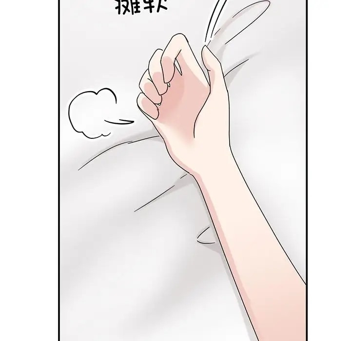 第97张