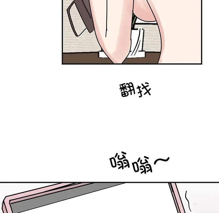 第112张