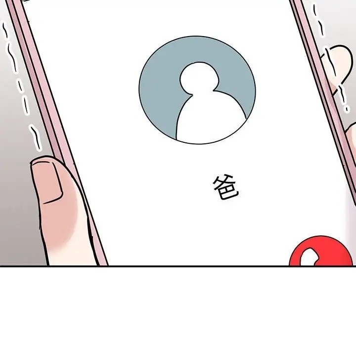 第114张