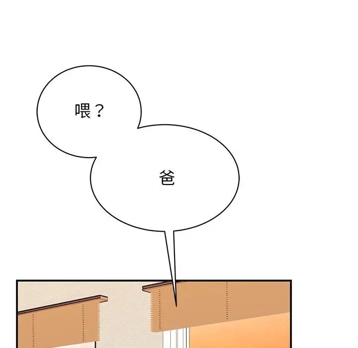 第120张