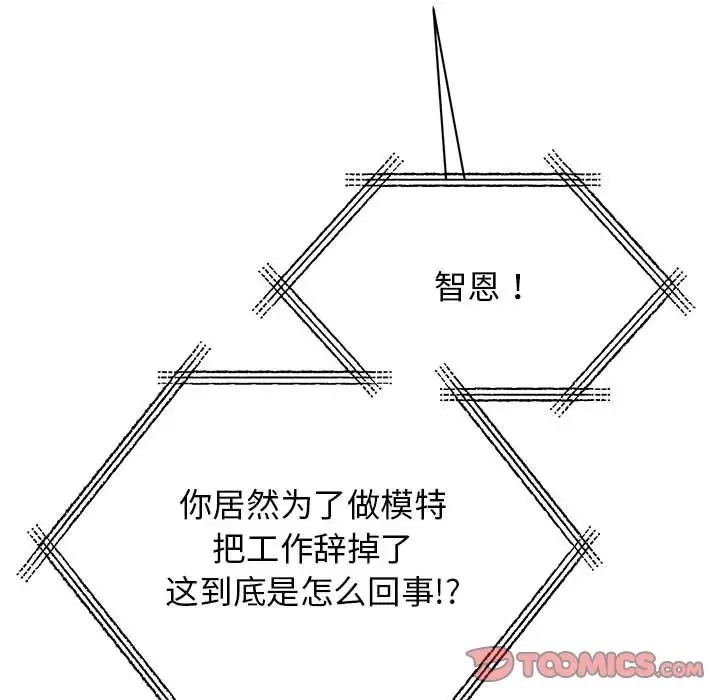 第125张