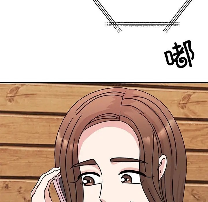 第133张