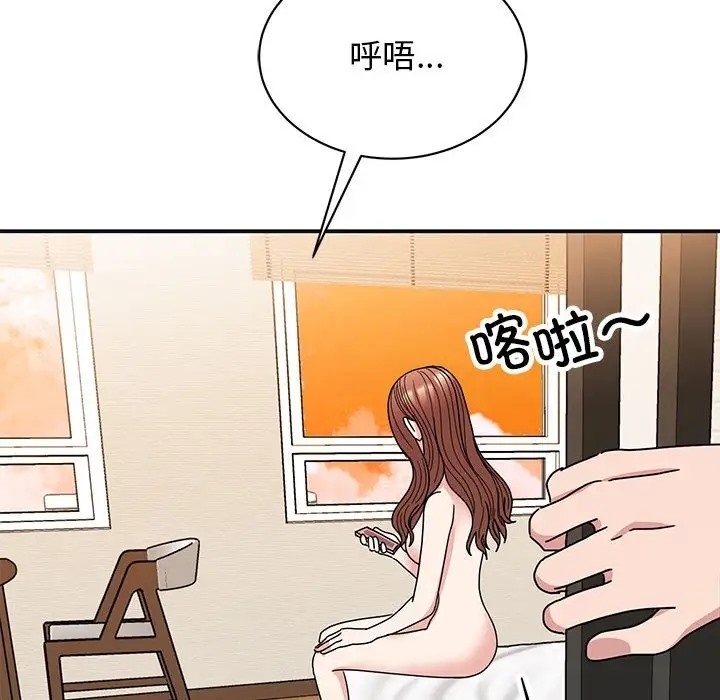 第136张