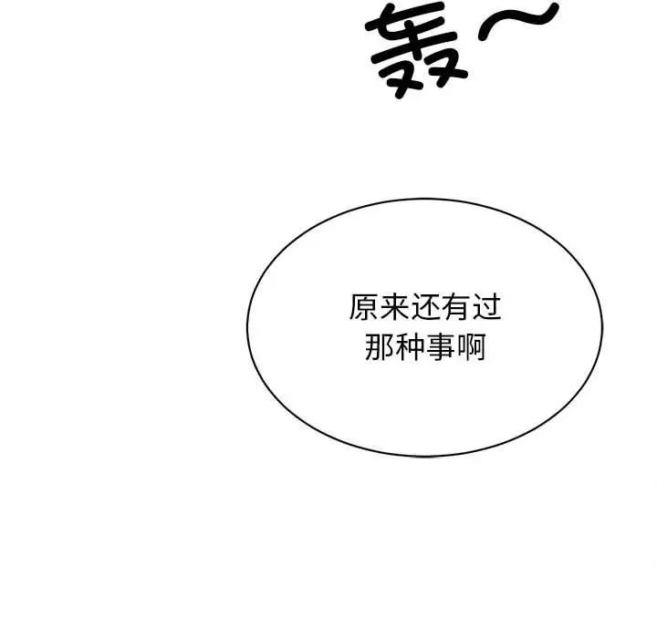 第155张