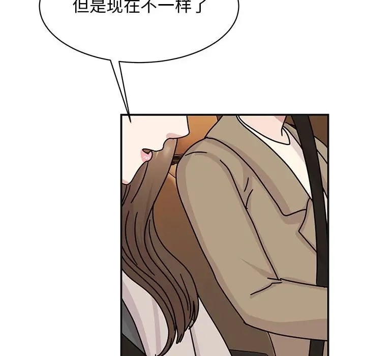 第13张