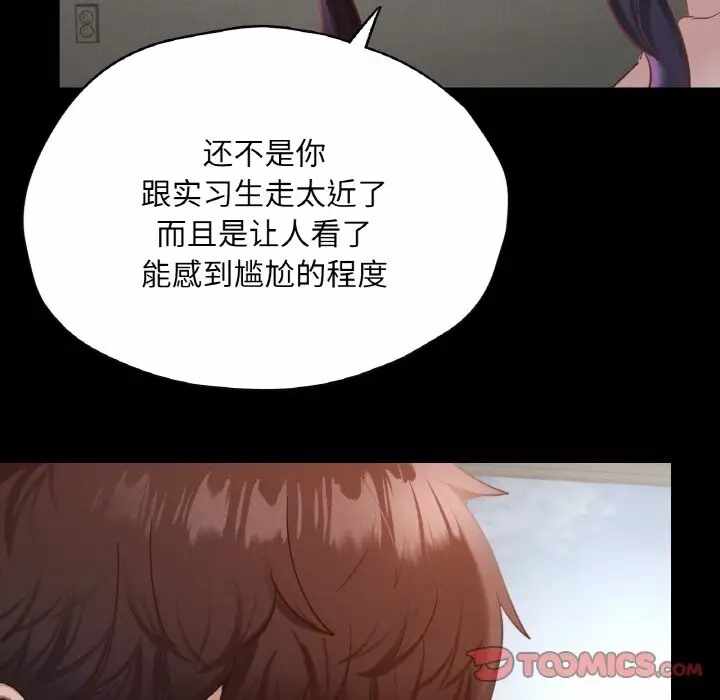第56张
