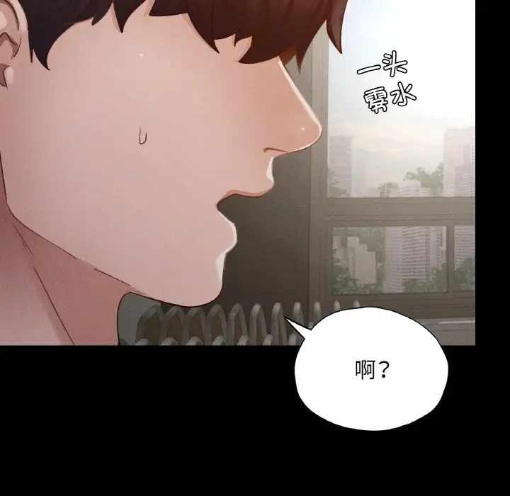 第58张