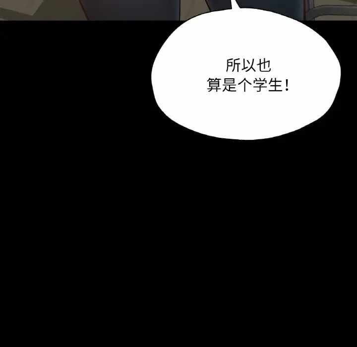 第66张