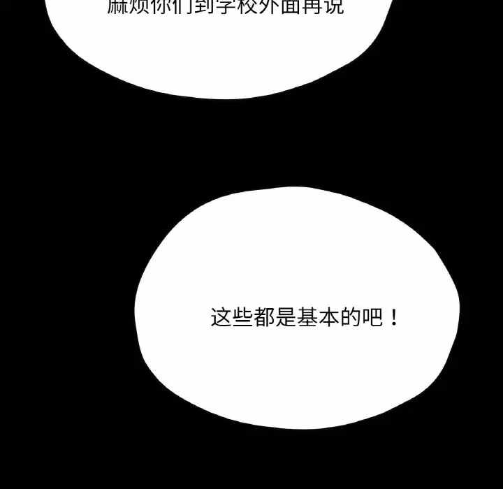 第79张