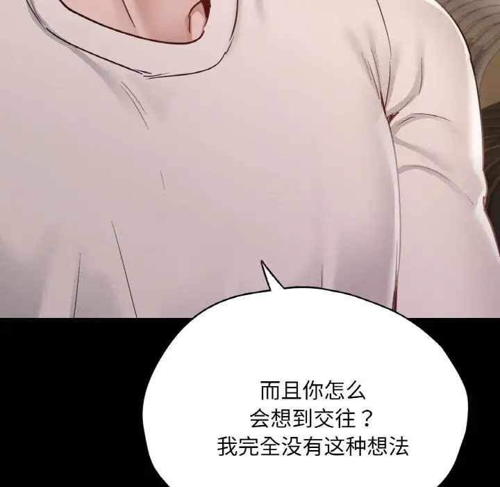 第95张