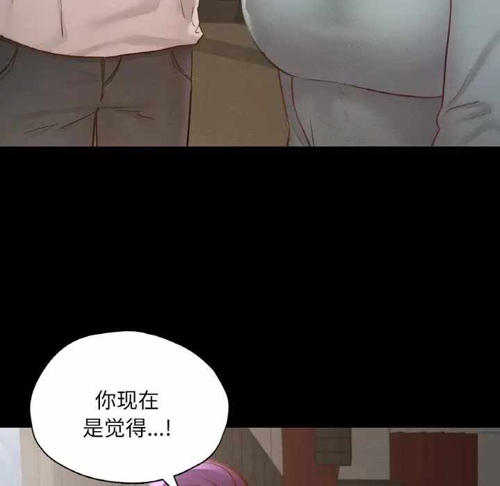 第104张