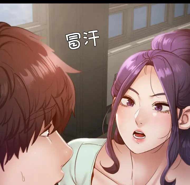 第131张