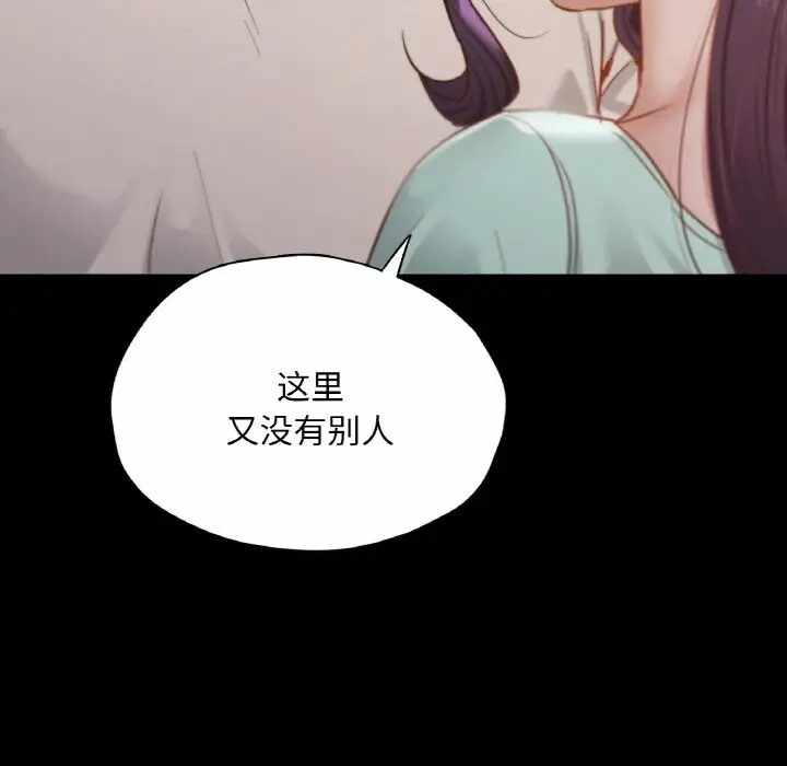 第140张