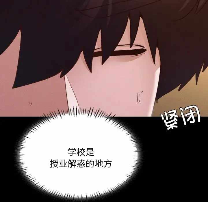 第151张