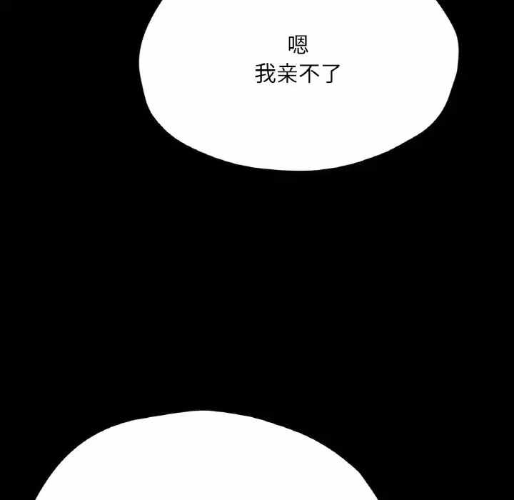 第159张