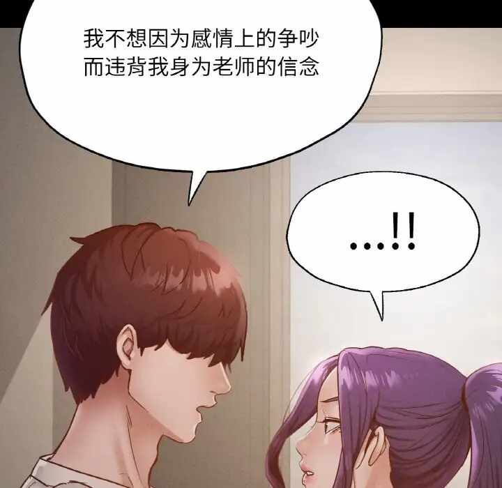 第162张
