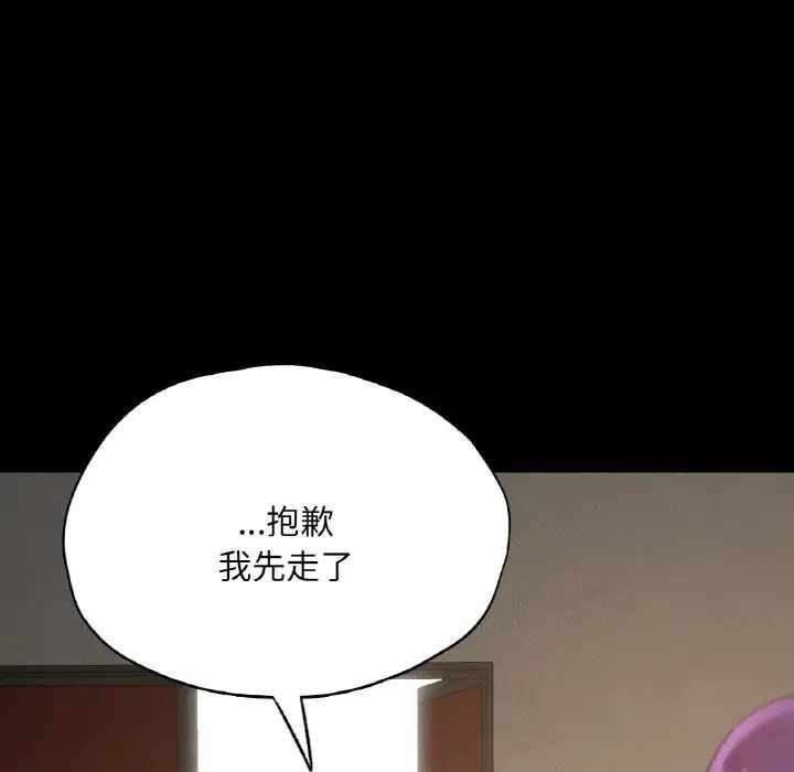 第5张