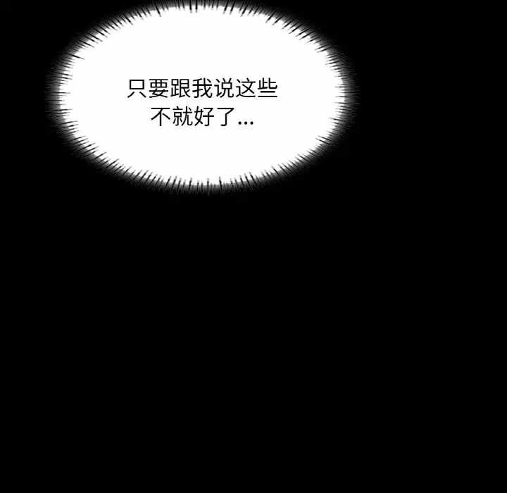 第39张