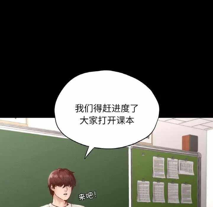 第42张