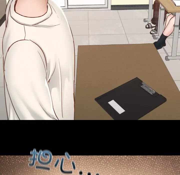 第48张