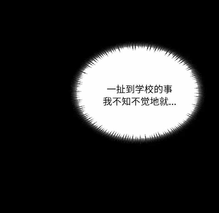 第57张