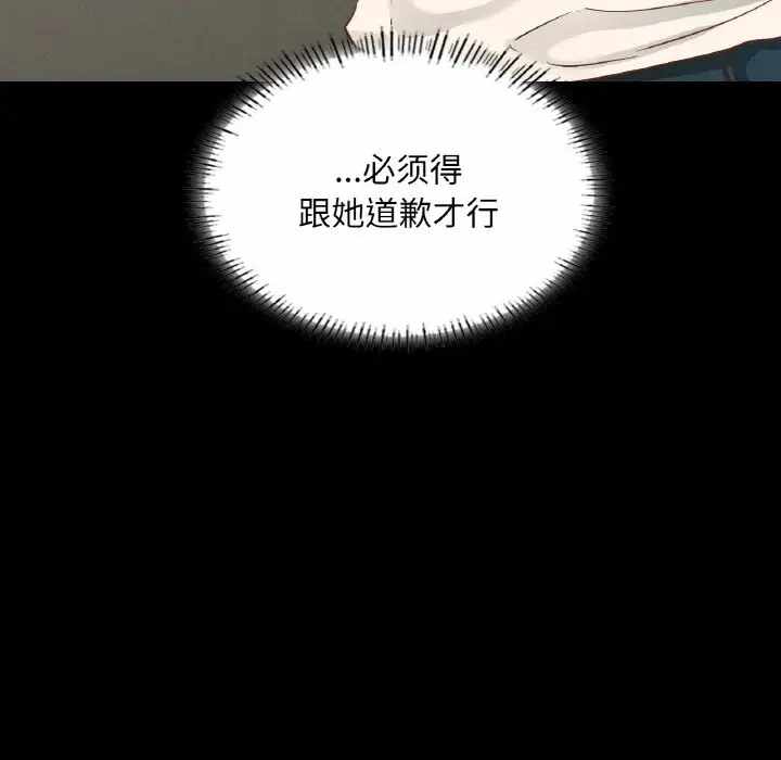 第64张