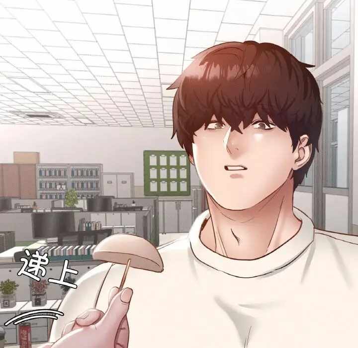 第76张