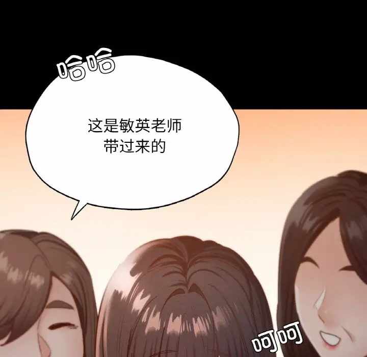 第80张