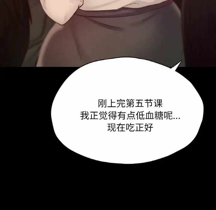 第83张