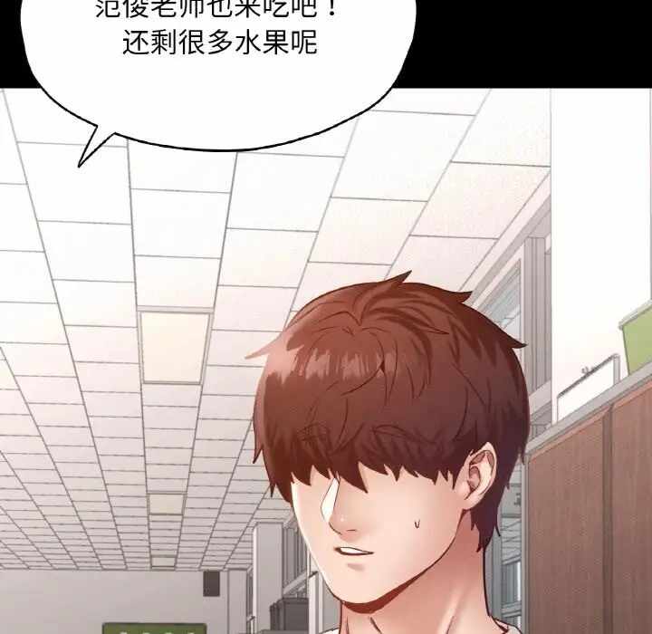 第96张