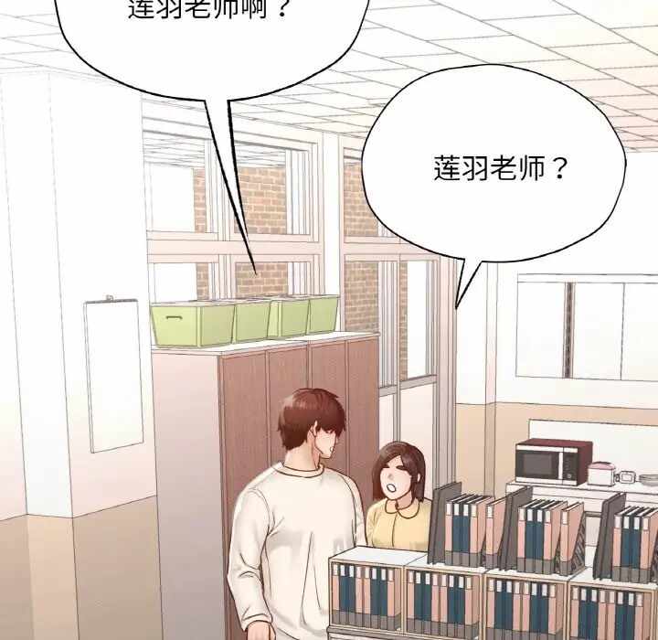 第102张