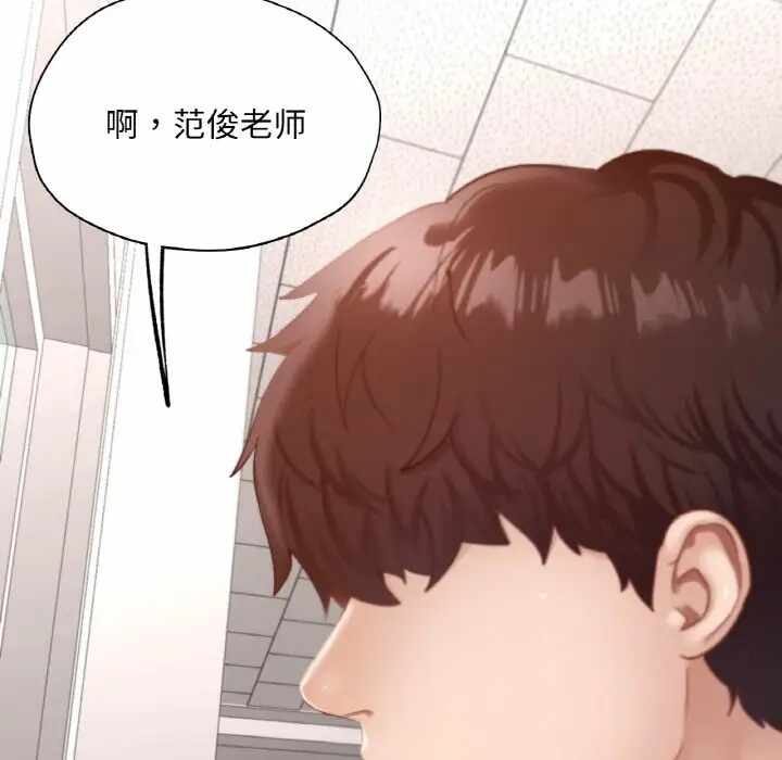 第117张