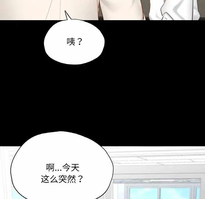 第126张
