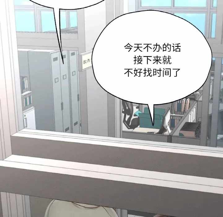 第128张