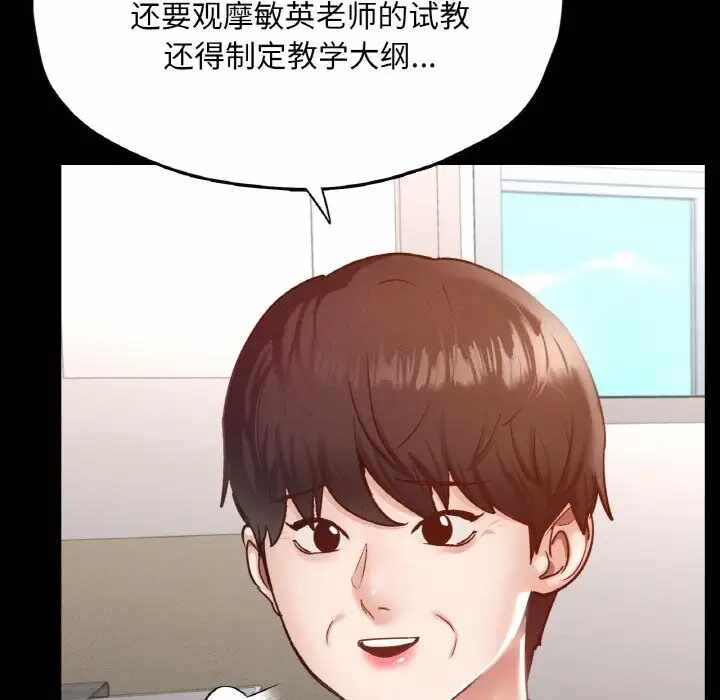 第132张