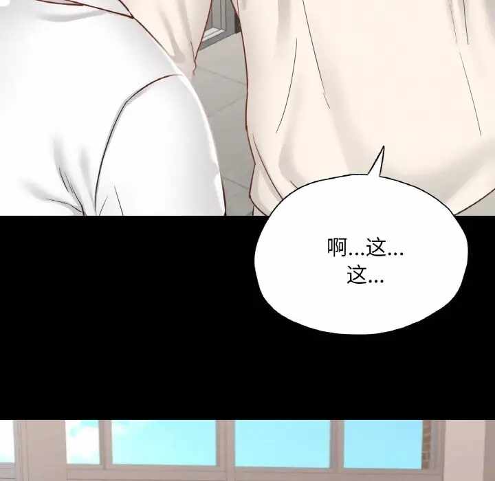 第137张
