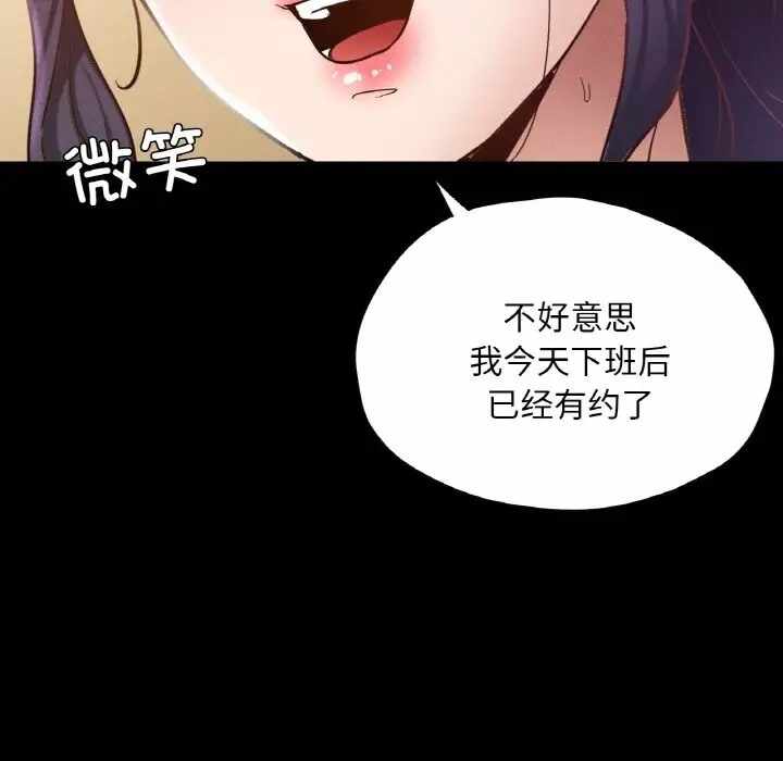 第150张