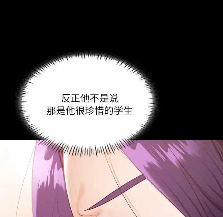 第2张