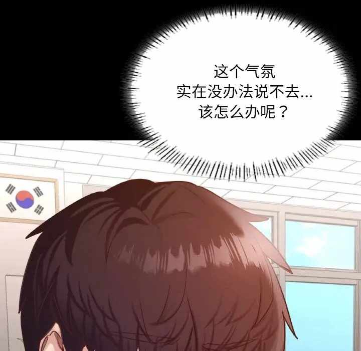 第9张