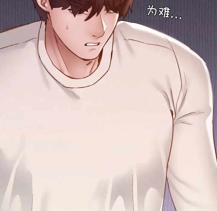 第16张