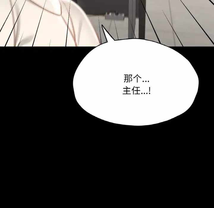 第35张